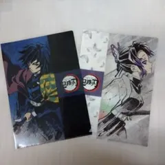 鬼滅の刃　富岡義勇＆胡蝶しのぶ　クリアファイル