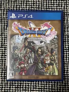 ドラゴンクエストXI 過ぎ去りし時を求めて S