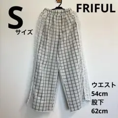 FRIFUL レディース　ズボン　おしゃれ