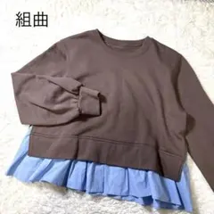 Item thumbnail for item 0224017a-7b0a-4b6d-a35a-ee0878f29d36