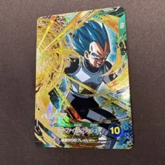 ドラゴンボールスーパーダイバーズ　SDV4-040