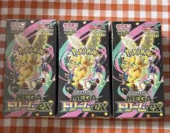 ポケカ MEGAドリームex 新品未開封シュリンク付き 3箱 メガドリーム