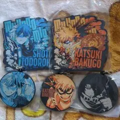 僕のヒーローアカデミア　僕アカ　一番くじ　ラバスト　爆豪勝己　轟焦凍　相澤消太