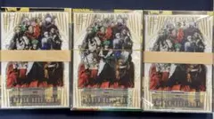 少年ジャンプGIGA 2025 AUTUMN 付録完備　3冊