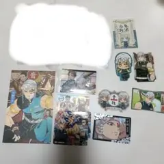 鬼滅の刃　宇髄天元　セット