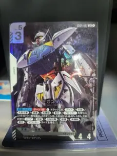 ガンダムウォー、α・アジール、クェス・エア2枚。 - メルカリ