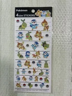 正規品 ポケモン 4サイズステッカー シール ナエトル ポッチャマ ヒコザルのサムネイル