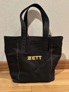 Item thumbnail for item 736fca14-7fd0-4312-8a20-0120499048d6