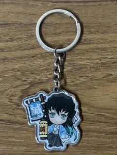 鬼滅の刃　時透無一郎　ご当地キーホルダー