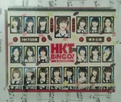 Item thumbnail for item 5a971d62-4905-447b-95b4-5780688bff60