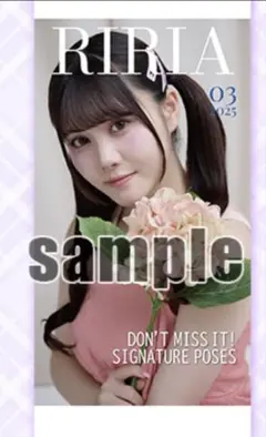 2026年最新】ウォールデコ 乃木フェスの人気アイテム - メルカリ