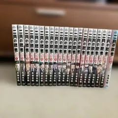二月の勝者 : 絶対合格の教室. 全巻セット【完結】 二月の勝者 絶対合格の教室 1〜21巻 全巻 全巻セット 完結