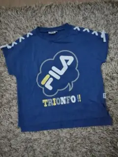 FILA　Tシャツ150