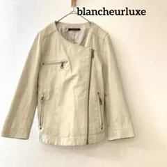 blancheurluxe ダブルレザージャケット　ラム本革　ベージュ　38のサムネイル