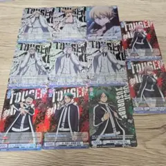 ヴァイスシュヴァルツブラウ　桃源暗鬼　R　CP　まとめ売り