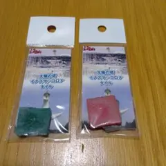 太陽の塔 イナズマ コロナタイル赤 大阪万博 岡本太郎 - メルカリ
