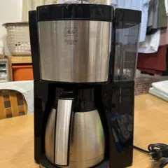 2026年最新】Amway コーヒーメーカーの人気アイテム - メルカリ