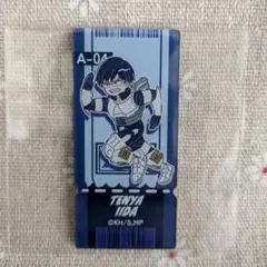 히로아카 飯田天哉 アクリルシール