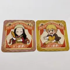 鬼滅の刃 Heart Bread ANTIQUE コースター 2点セット - メルカリ