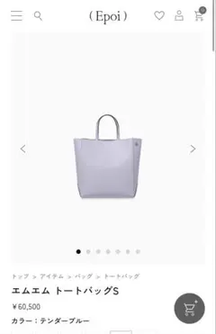 Item thumbnail for item 6554d3be-fdd7-42ce-b2e3-581e559a1e1a