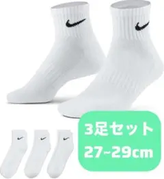 NIKE NBA 白ソックス クルー丈 Lサイズ（EUR42〜46） 3足セット 新品未使用】ナイキSX7667-100 クルーソックス3P 白L - メルカリ