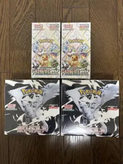 メルカリ便　ポケモンカード テラスタルフェスex　シュリンク付き　未開封4BOX 新品未開封 テラスタルフェスex シュリンク付き 4BOX ポケモンカード
