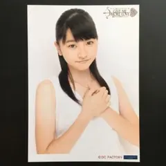 モーニング娘。 尾形春水 フォトアルバム - メルカリ