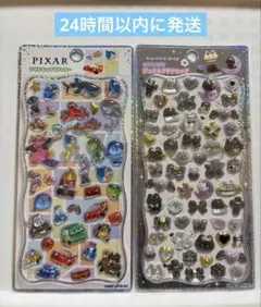 【正規品】ピクサー プチドロップステッカー　ジュエルプチドロ　くろいろドロップ