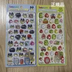 正規品　たまごっち ボンボンドロップシール 2枚セット くちぱっち まめっちのサムネイル