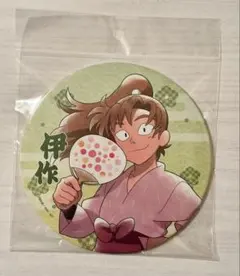 忍たま乱太郎 善法寺伊作 BIG缶バッチ - メルカリ