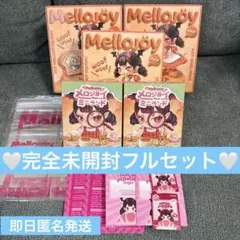 mellojoy メロジョイ スクイーズ バター 大福 ハンバーガー 未開封