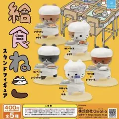 Item thumbnail for item 5a751d1d-7f30-432f-b718-494d779fdfde