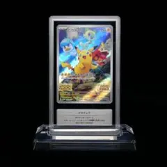 ドンペン&ドンコ 遊戯王ラッシュデュエル GEMIX鑑定 A(美品) - メルカリ