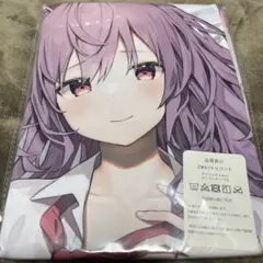 フトンノナカ 学園アイドルマスター 篠澤広 抱き枕カバー - メルカリ