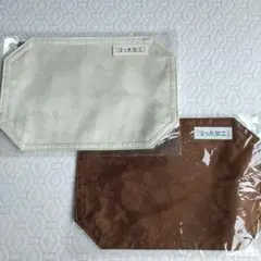 新品未開封　ランチョンマット　2枚セット