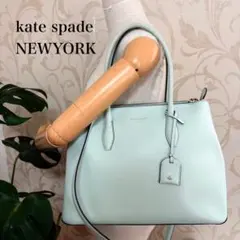 【良好】ケイトスペード　エヴァ　2way ミントブルー　レザー　ショルダー