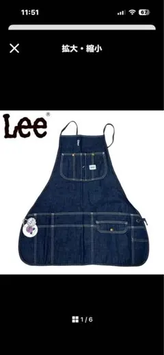 Lee PIPING APRON LS0085 デニム エプロン 未使用タグ付のサムネイル