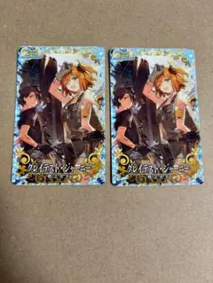 2026年最新】fgoアーケード グレイの人気アイテム - メルカリ