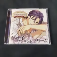 2026年最新】明治東京恋伽 CDの人気アイテム - メルカリ