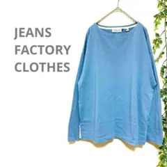 Item thumbnail for item f5a4cf2f-74c6-44a0-87d8-f63ba38fe892