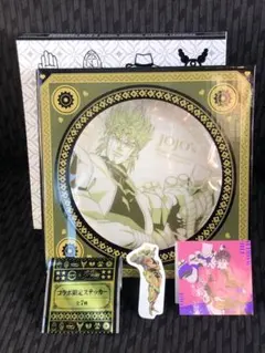 DIO スシロー　ジョジョの奇妙な冒険 プレート・ステッカー・ピックのセット