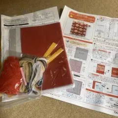 Item thumbnail for item 99907c15-d9c2-43b8-9eba-fc17a0006601