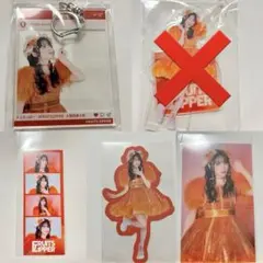 鎮西寿々歌 ラッフル セット 値下げ〇