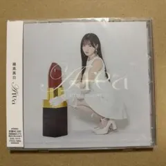 2026年最新】陽高真白の人気アイテム - メルカリ