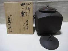 Item thumbnail for item ac7848f1-e135-479c-abf7-1ca7e2cecd43