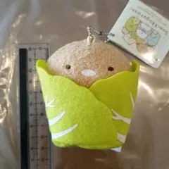 すみっコぐらし ぬいぐるみ