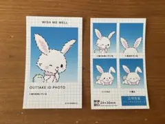 サンリオ証明写真風スマロイド　 ウィッシュミーメルNG集