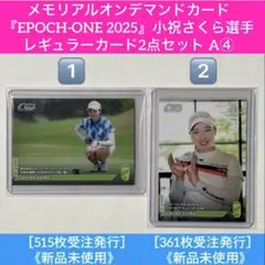 【新品未使用】柏原明日架　直筆サイン入り　デサントサンバイザー 新品未使用】柏原明日架 直筆サイン入り デサントサンバイザー