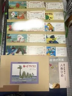 ヴィンテージ 紙芝居舞台 紙芝居 三度開き 昭和レトロ 読み聞かせ 枠 持ち運び ヴィンテージ 紙芝居舞台 紙芝居 三度開き 昭和レトロ 読み聞かせ 枠