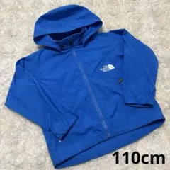 THE NORTH FACE コンパクトジャケット　110cm